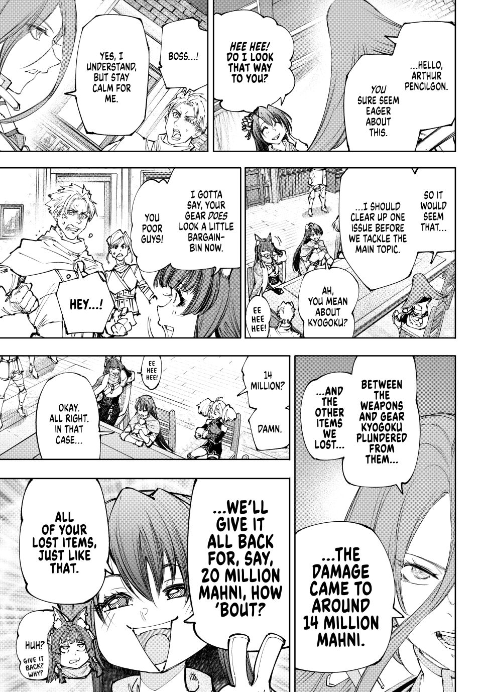 Read Shangri-La Frontier en Manga Online