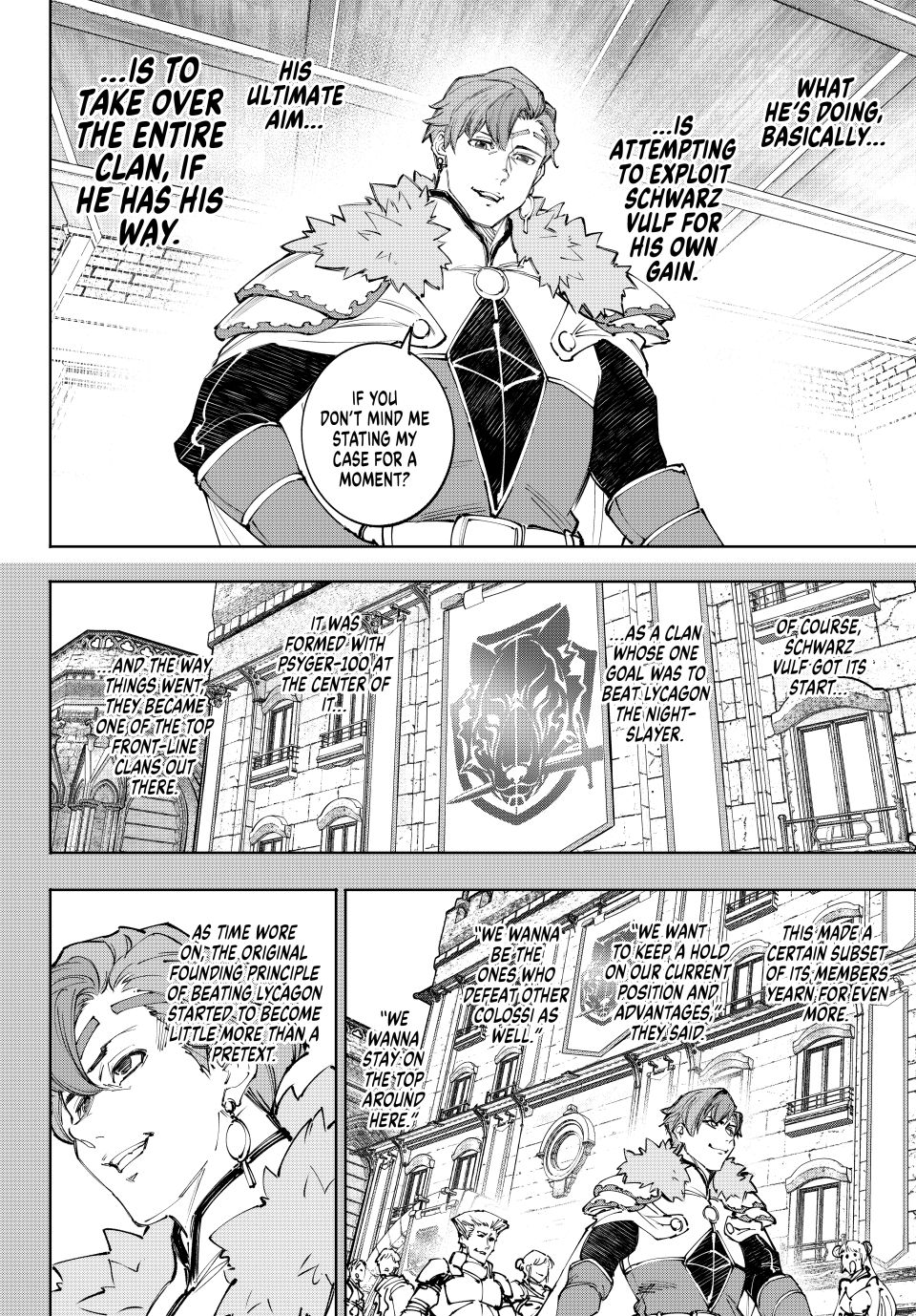 Read Shangri-La Frontier en Manga Online