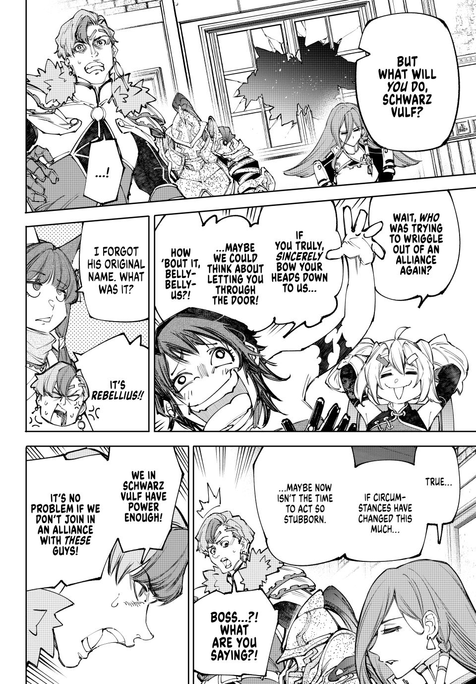 Read Shangri-La Frontier en Manga Online