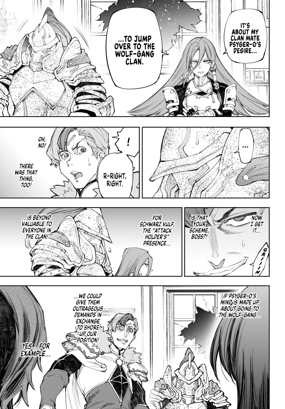 Read Shangri-La Frontier en Manga Online