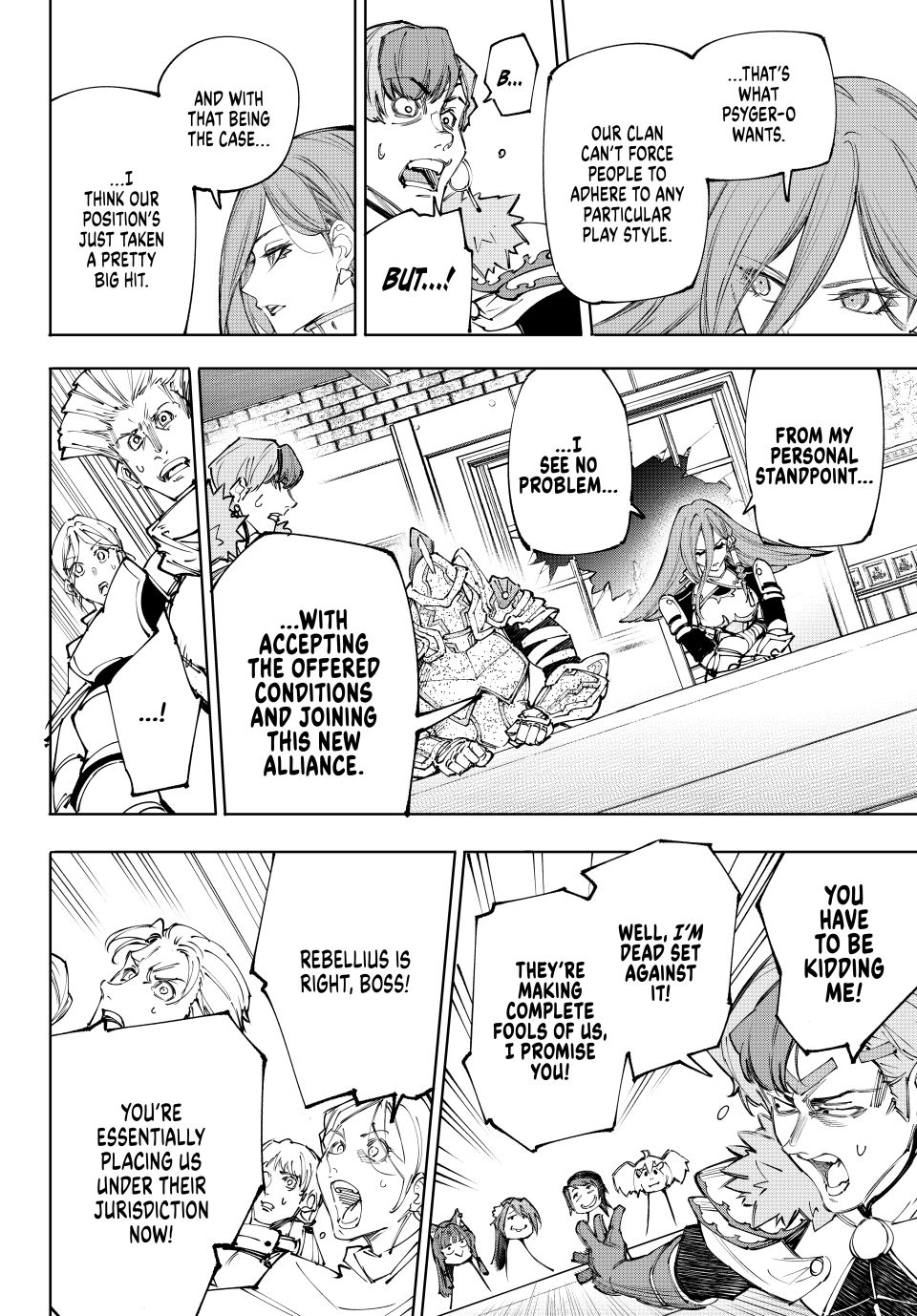 Read Shangri-La Frontier en Manga Online