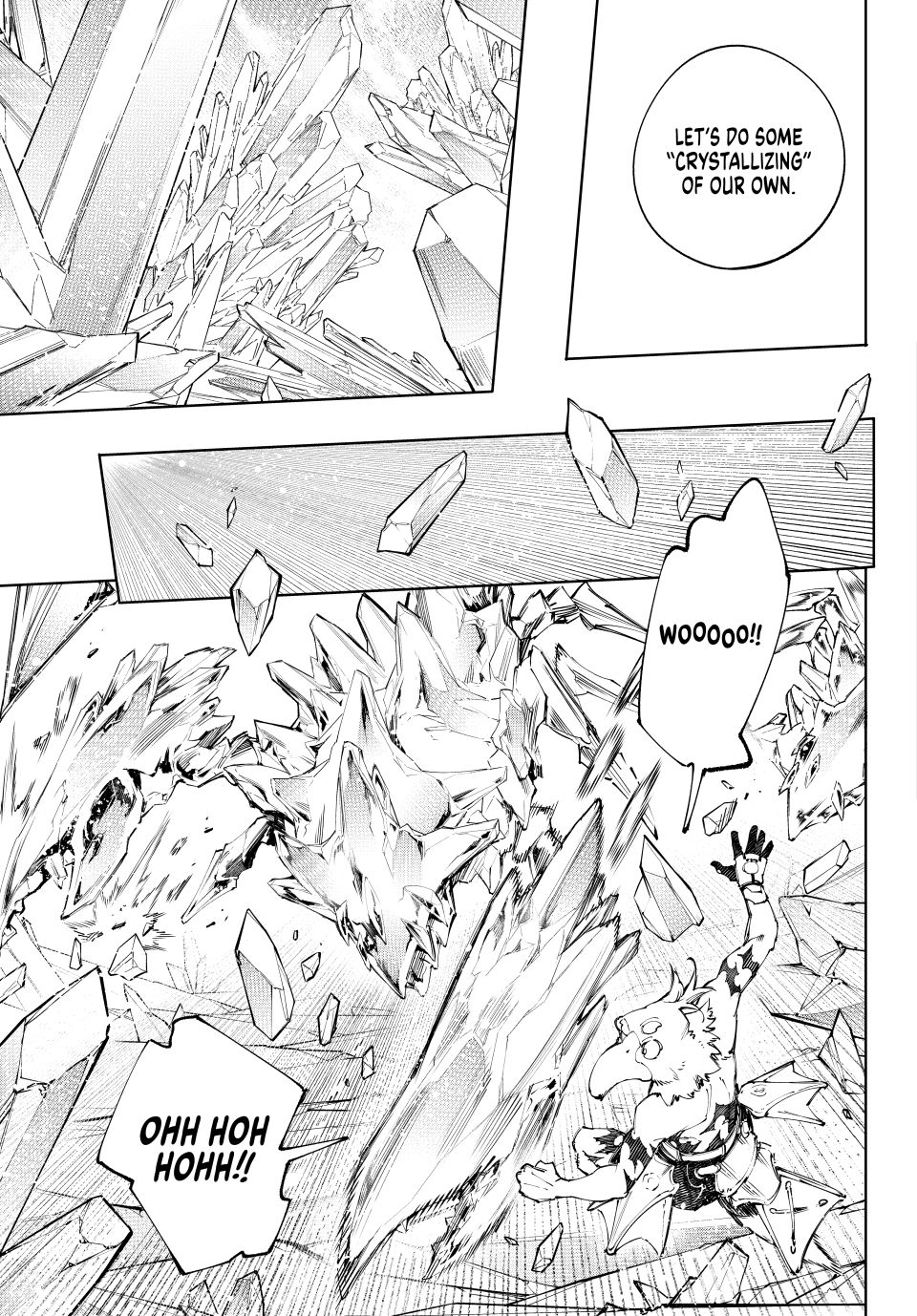 Read Shangri-La Frontier en Manga Online