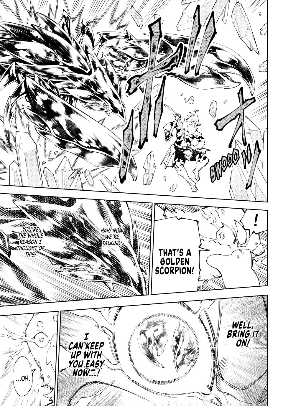Read Shangri-La Frontier en Manga Online