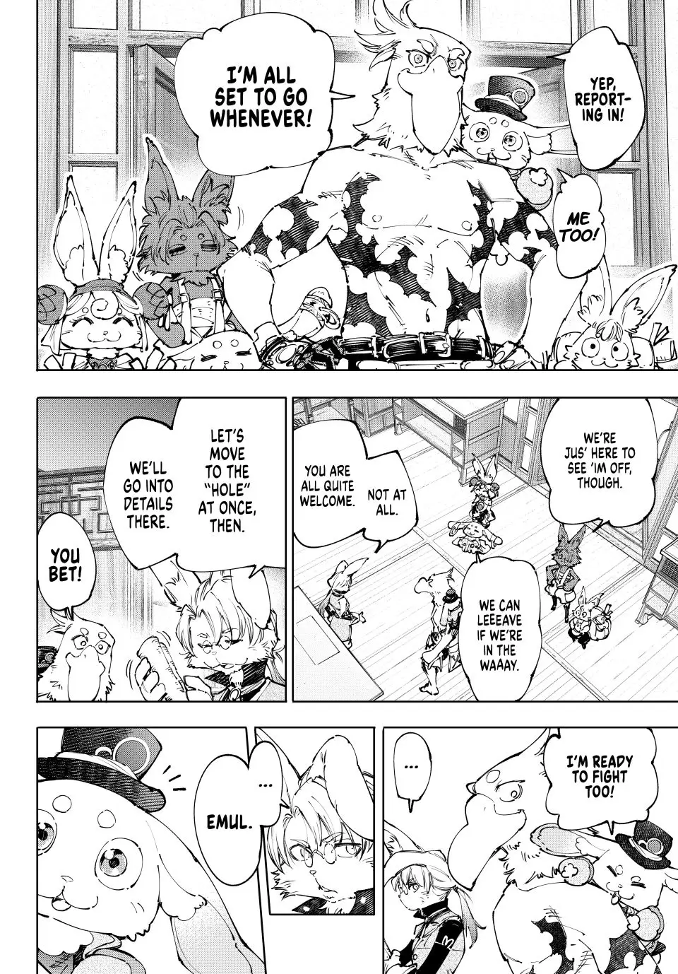 Read Shangri-La Frontier en Manga Online
