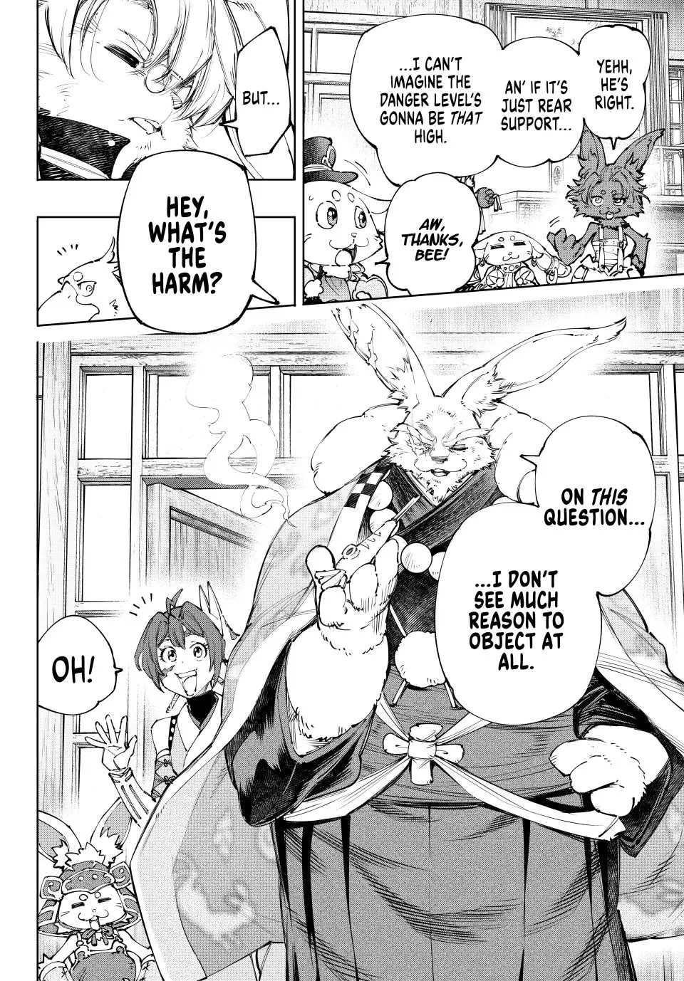 Read Shangri-La Frontier en Manga Online