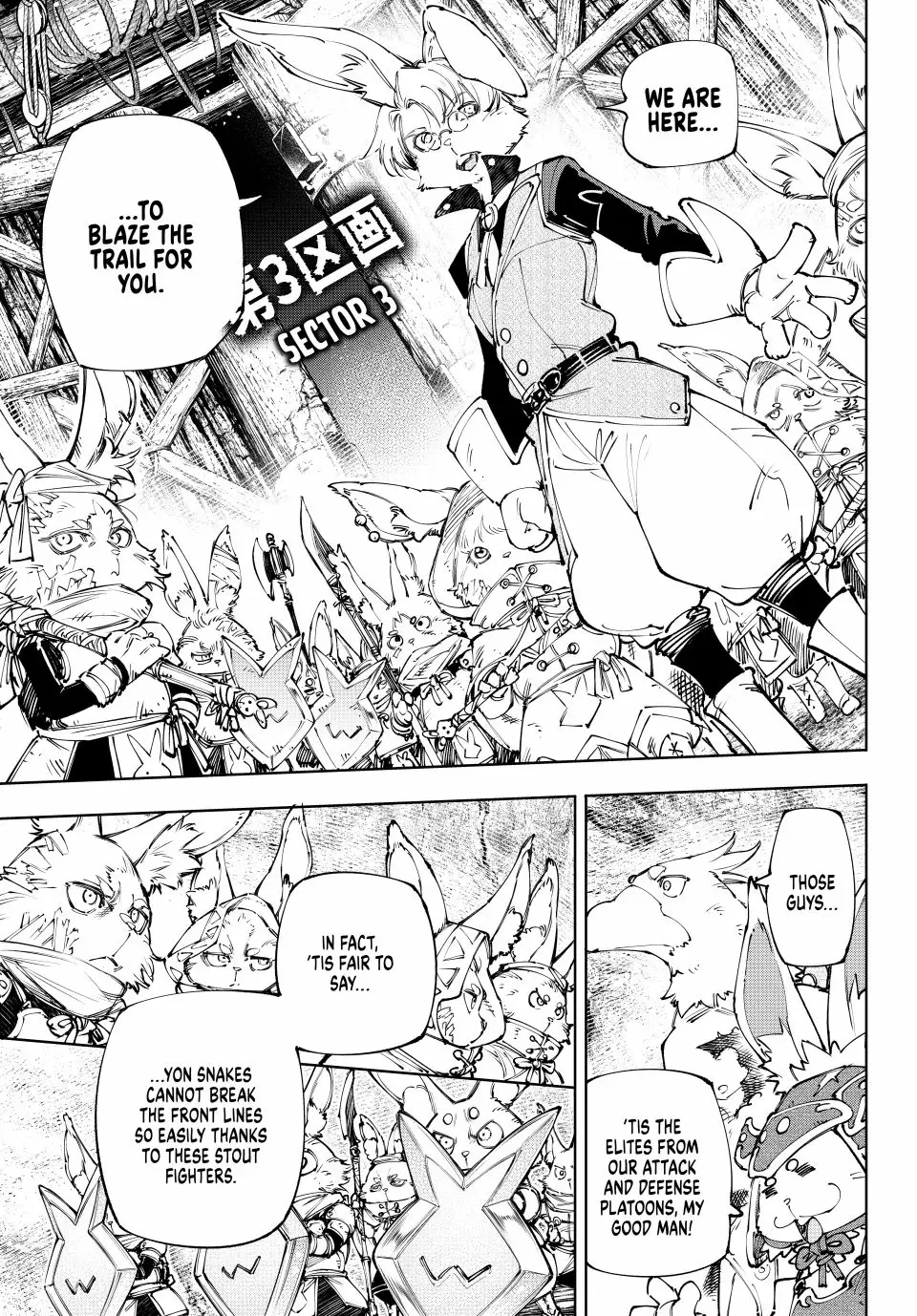 Read Shangri-La Frontier en Manga Online