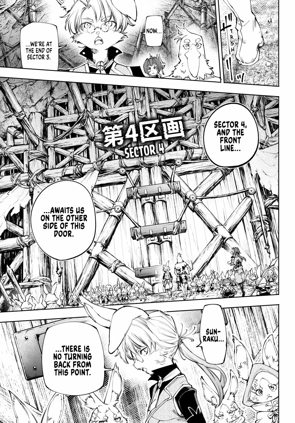 Read Shangri-La Frontier en Manga Online