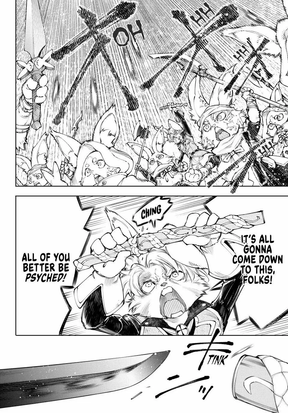 Read Shangri-La Frontier en Manga Online