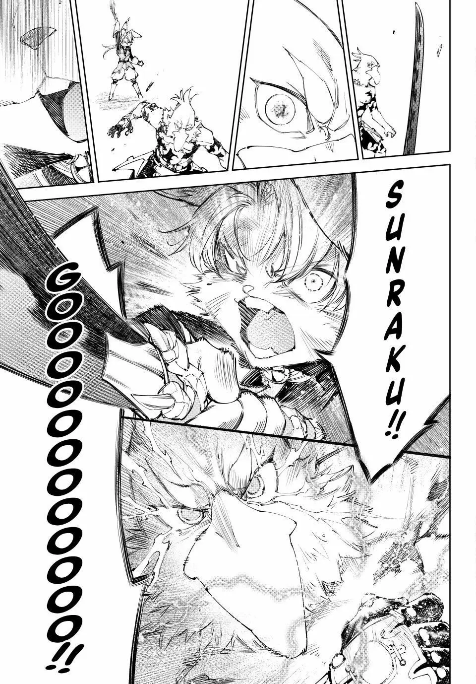 Read Shangri-La Frontier en Manga Online