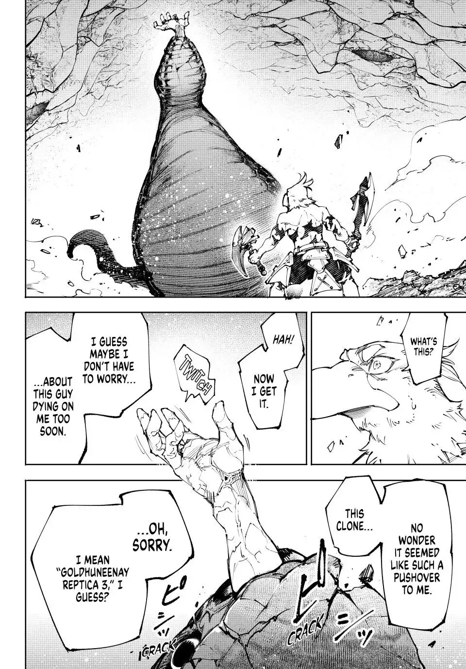 Read Shangri-La Frontier en Manga Online