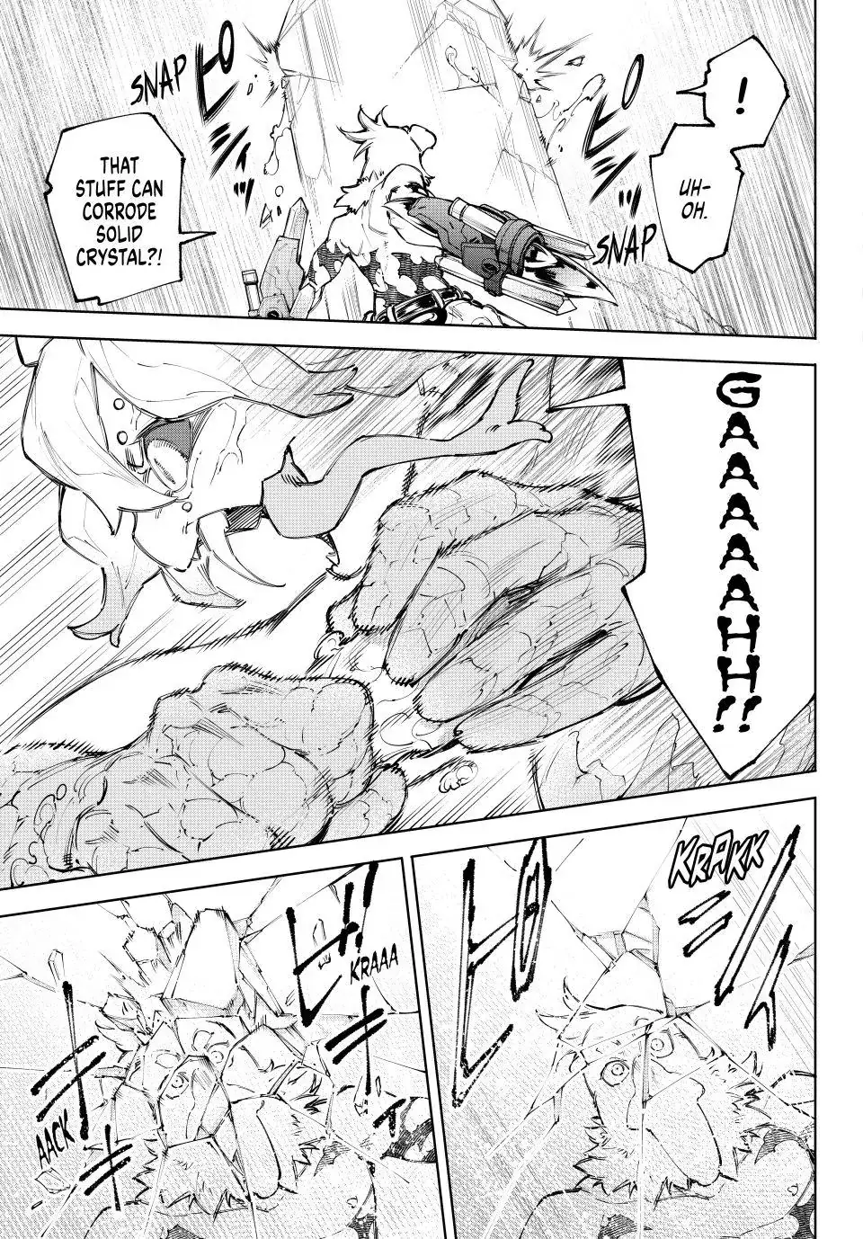 Read Shangri-La Frontier en Manga Online