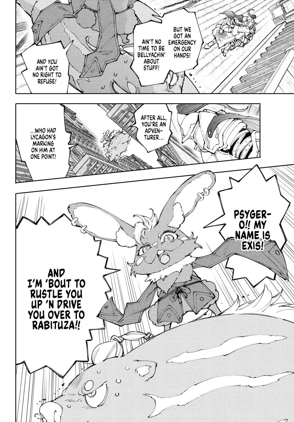 Read Shangri-La Frontier en Manga Online