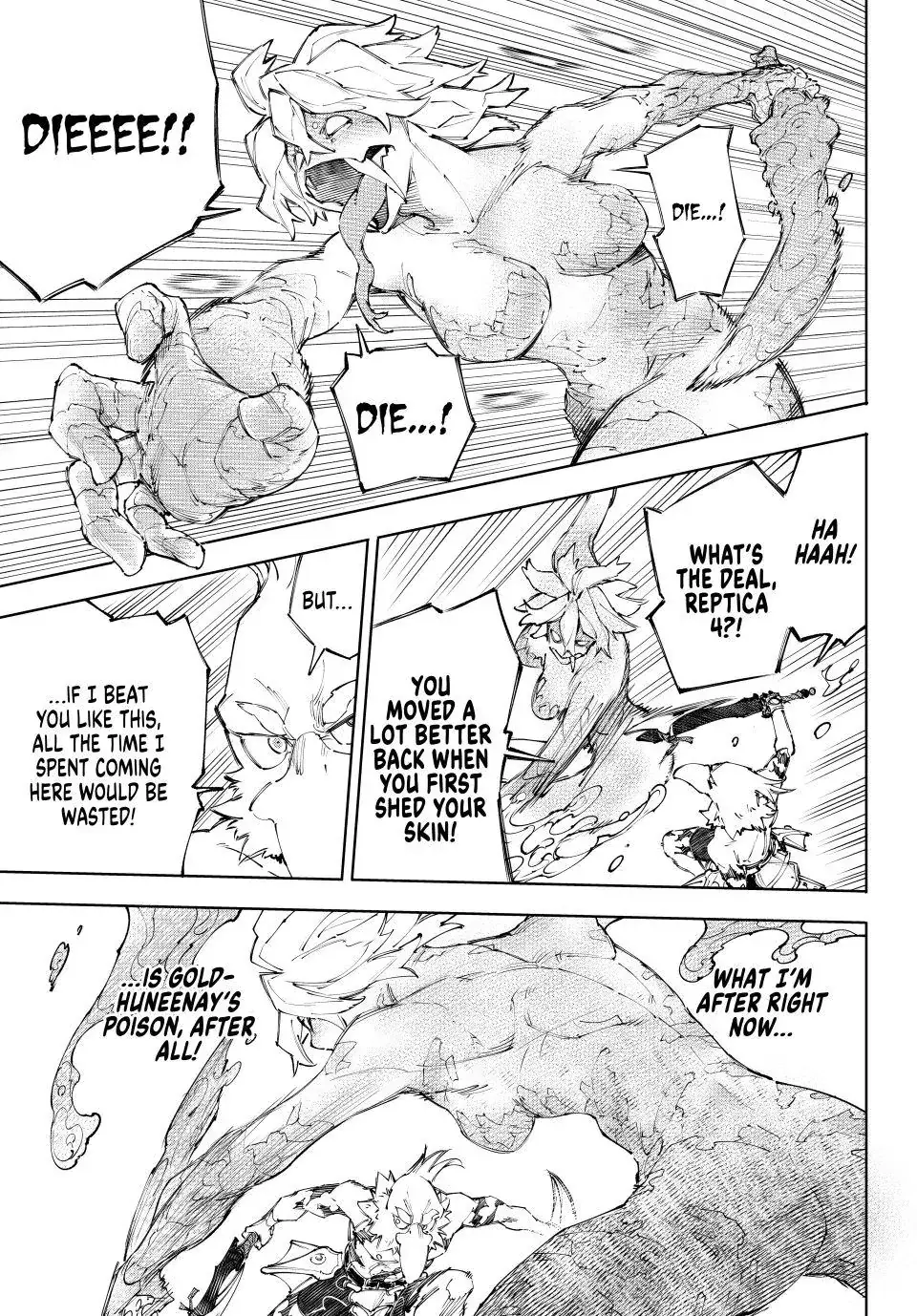 Read Shangri-La Frontier en Manga Online