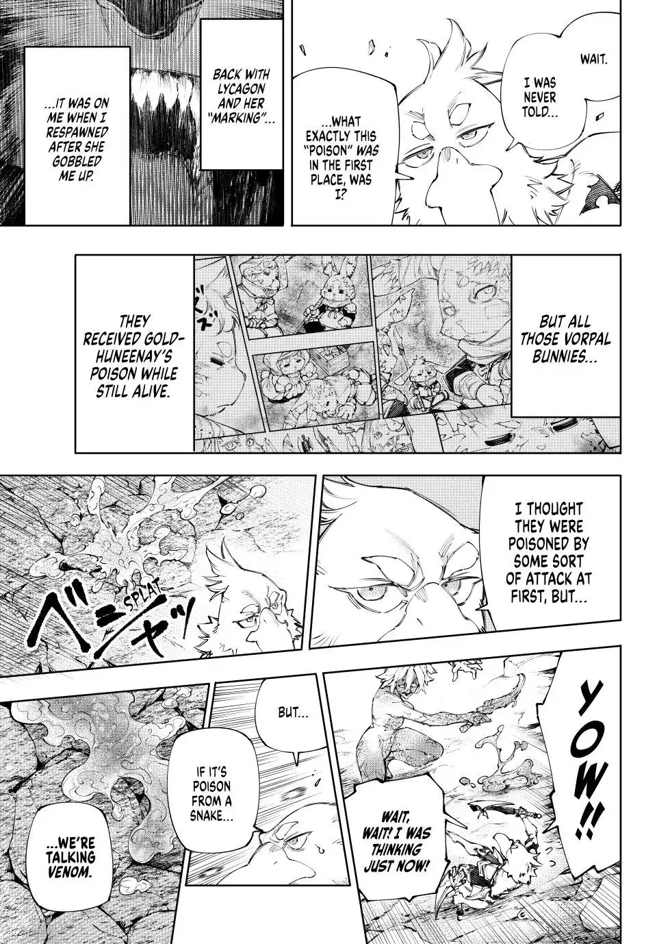 Read Shangri-La Frontier en Manga Online