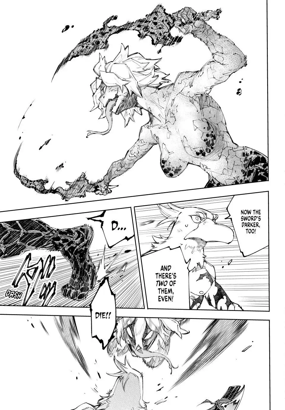 Read Shangri-La Frontier en Manga Online
