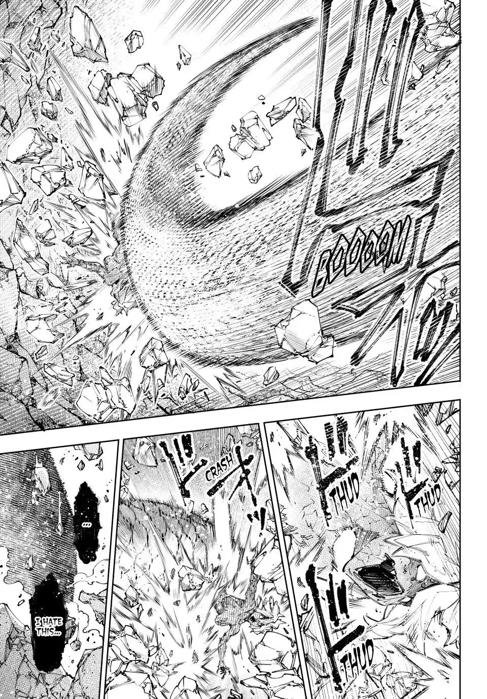 Read Shangri-La Frontier en Manga Online