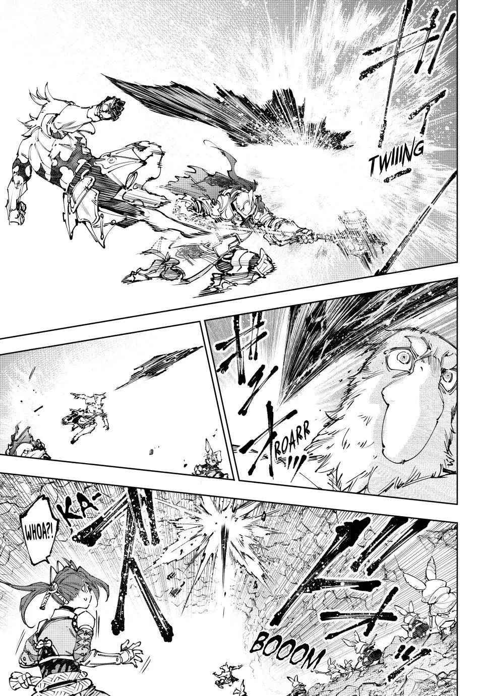 Read Shangri-La Frontier en Manga Online