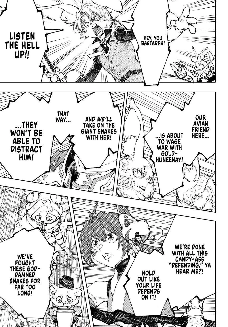 Read Shangri-La Frontier en Manga Online