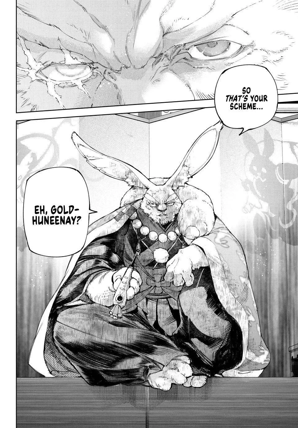 Read Shangri-La Frontier en Manga Online