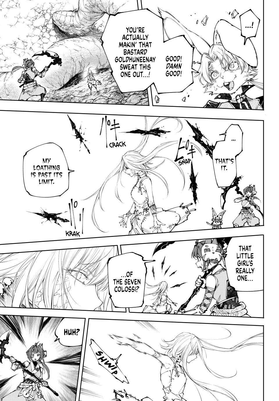 Read Shangri-La Frontier en Manga Online
