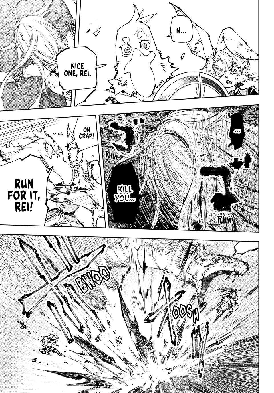 Read Shangri-La Frontier en Manga Online