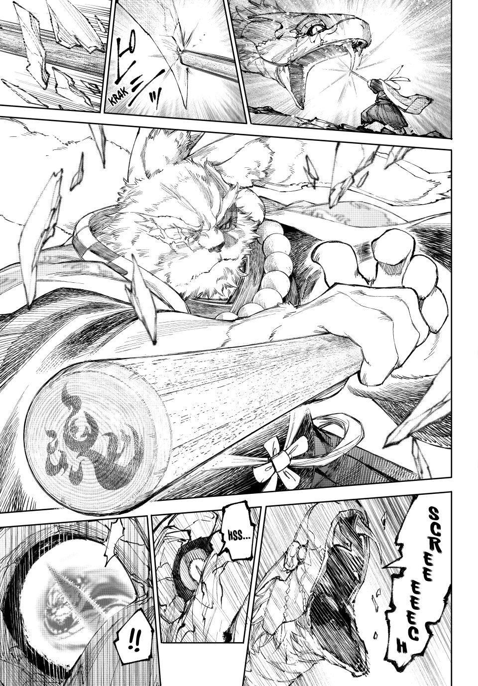 Read Shangri-La Frontier en Manga Online