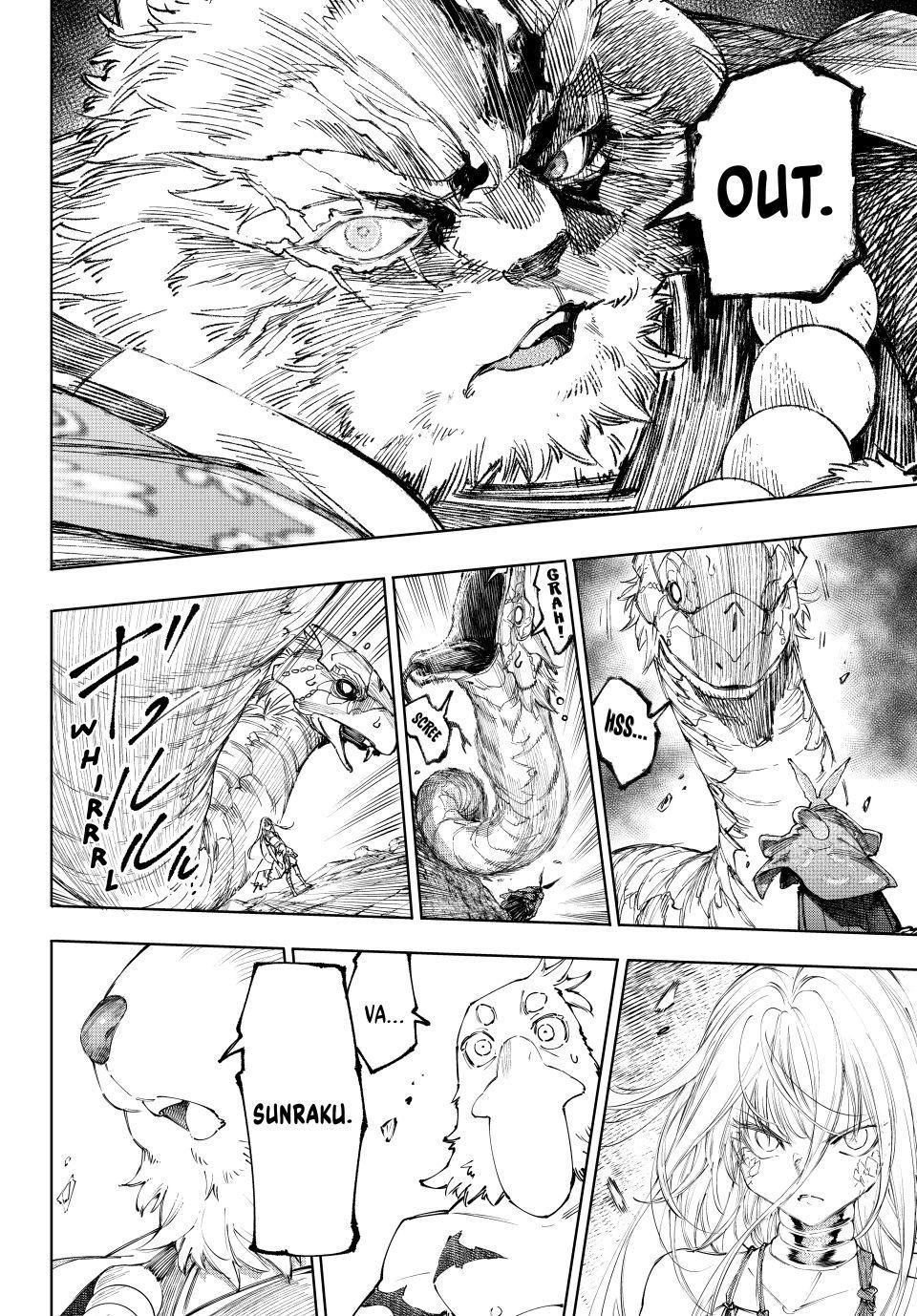Read Shangri-La Frontier en Manga Online