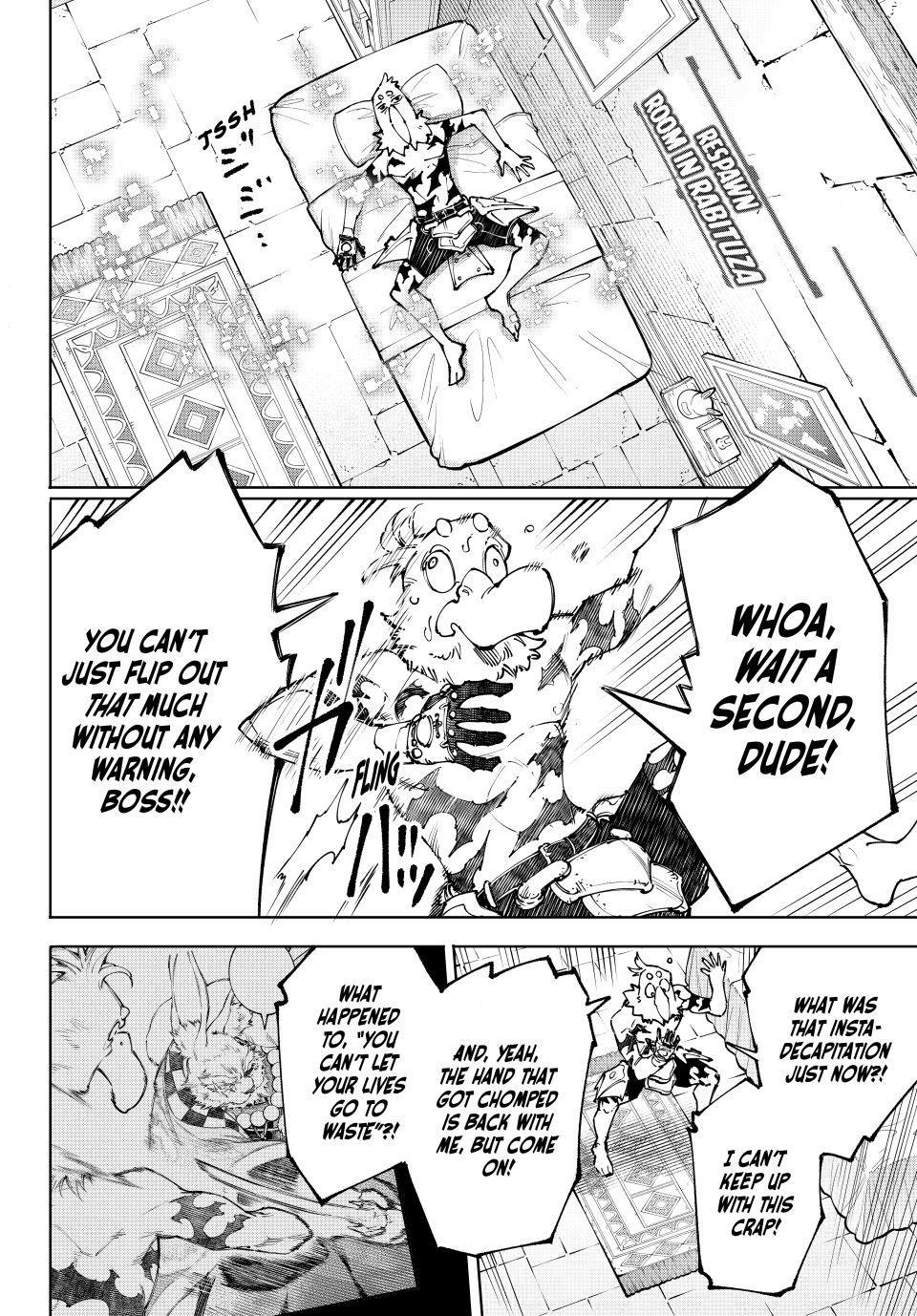 Read Shangri-La Frontier en Manga Online