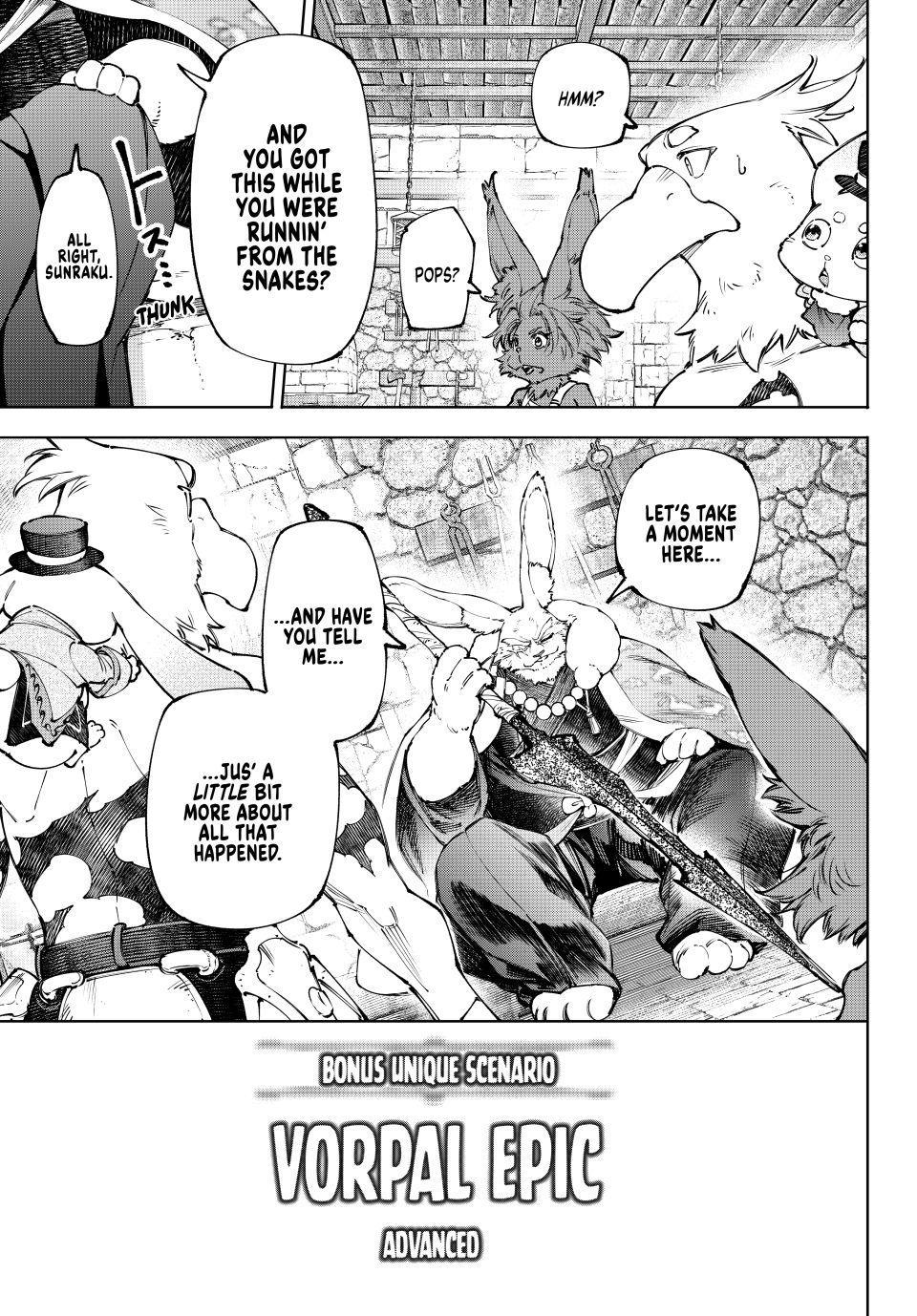 Read Shangri-La Frontier en Manga Online