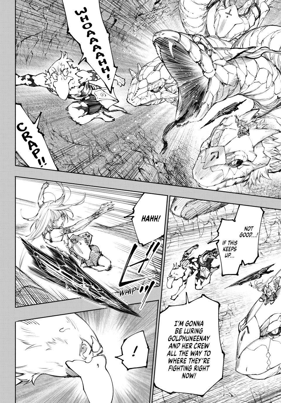 Read Shangri-La Frontier en Manga Online