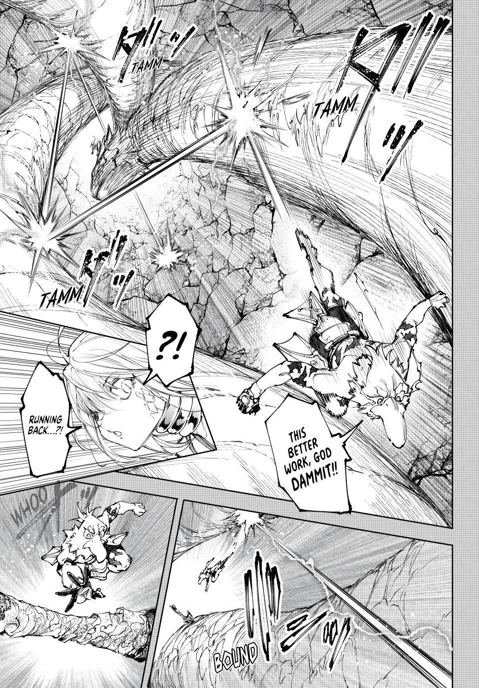 Read Shangri-La Frontier en Manga Online