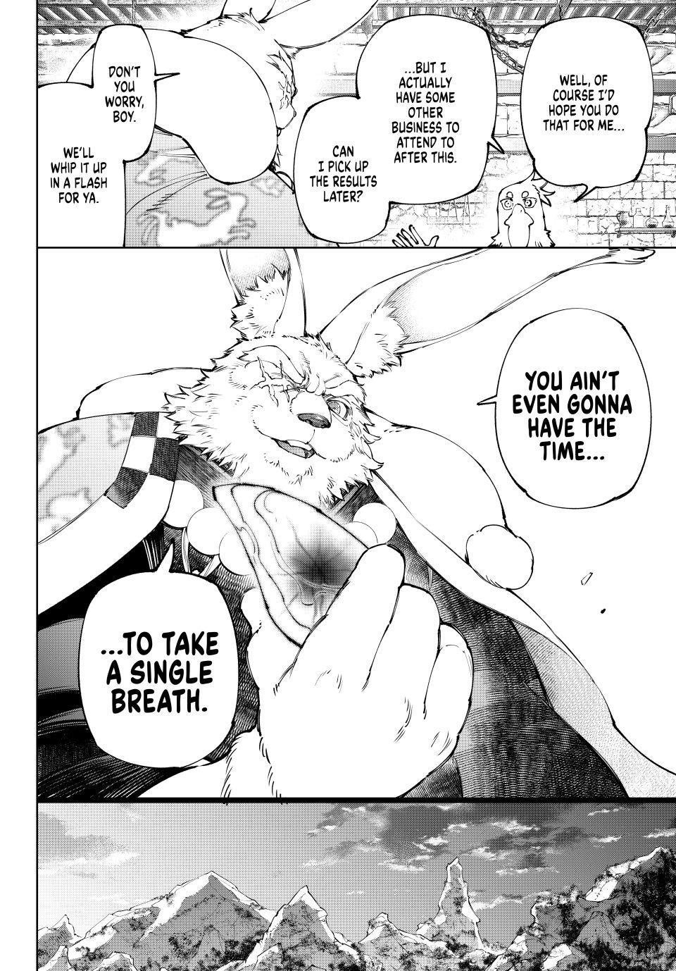 Read Shangri-La Frontier en Manga Online