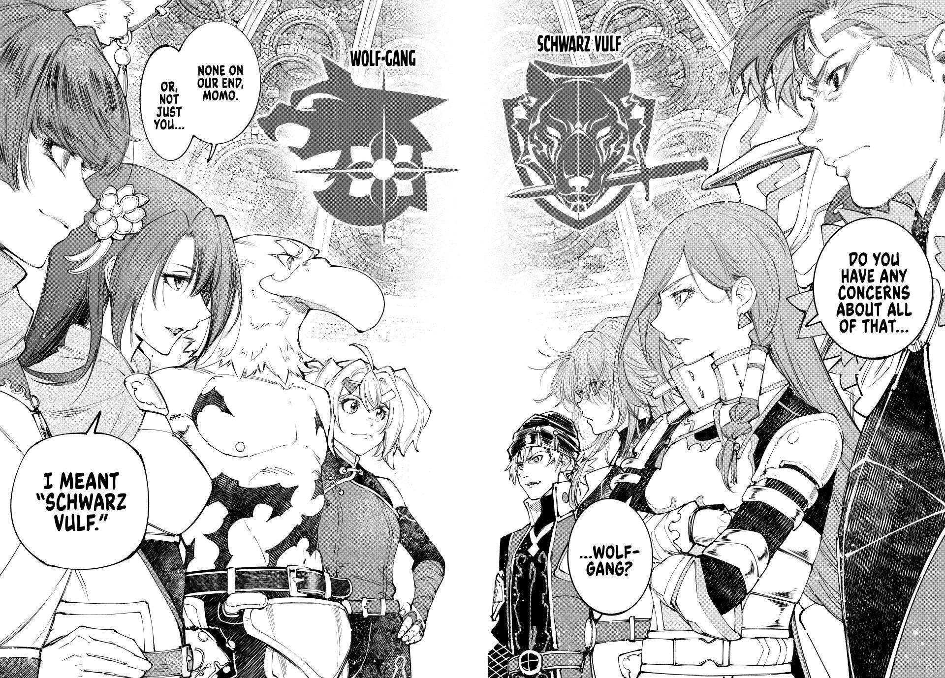 Read Shangri-La Frontier en Manga Online