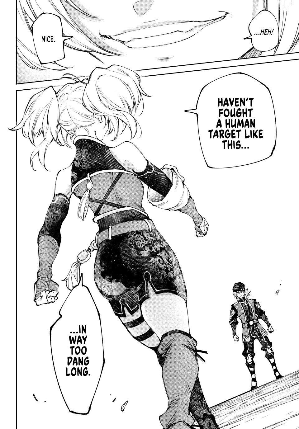 Read Shangri-La Frontier en Manga Online