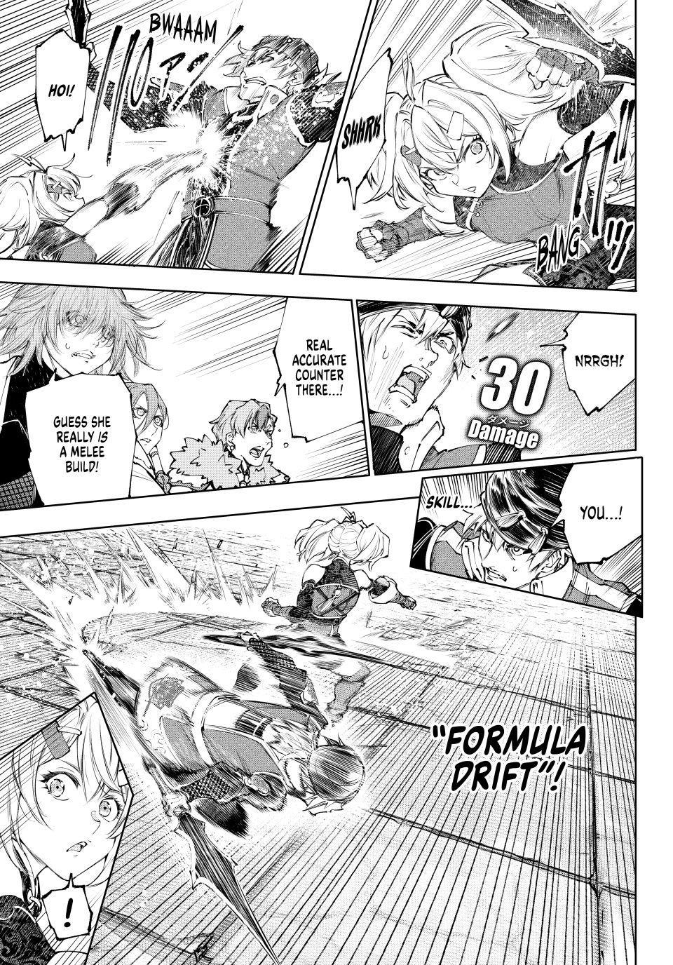 Read Shangri-La Frontier en Manga Online