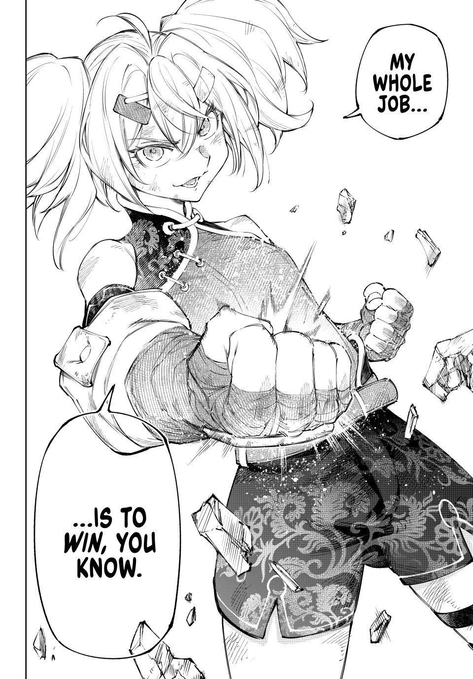 Read Shangri-La Frontier en Manga Online