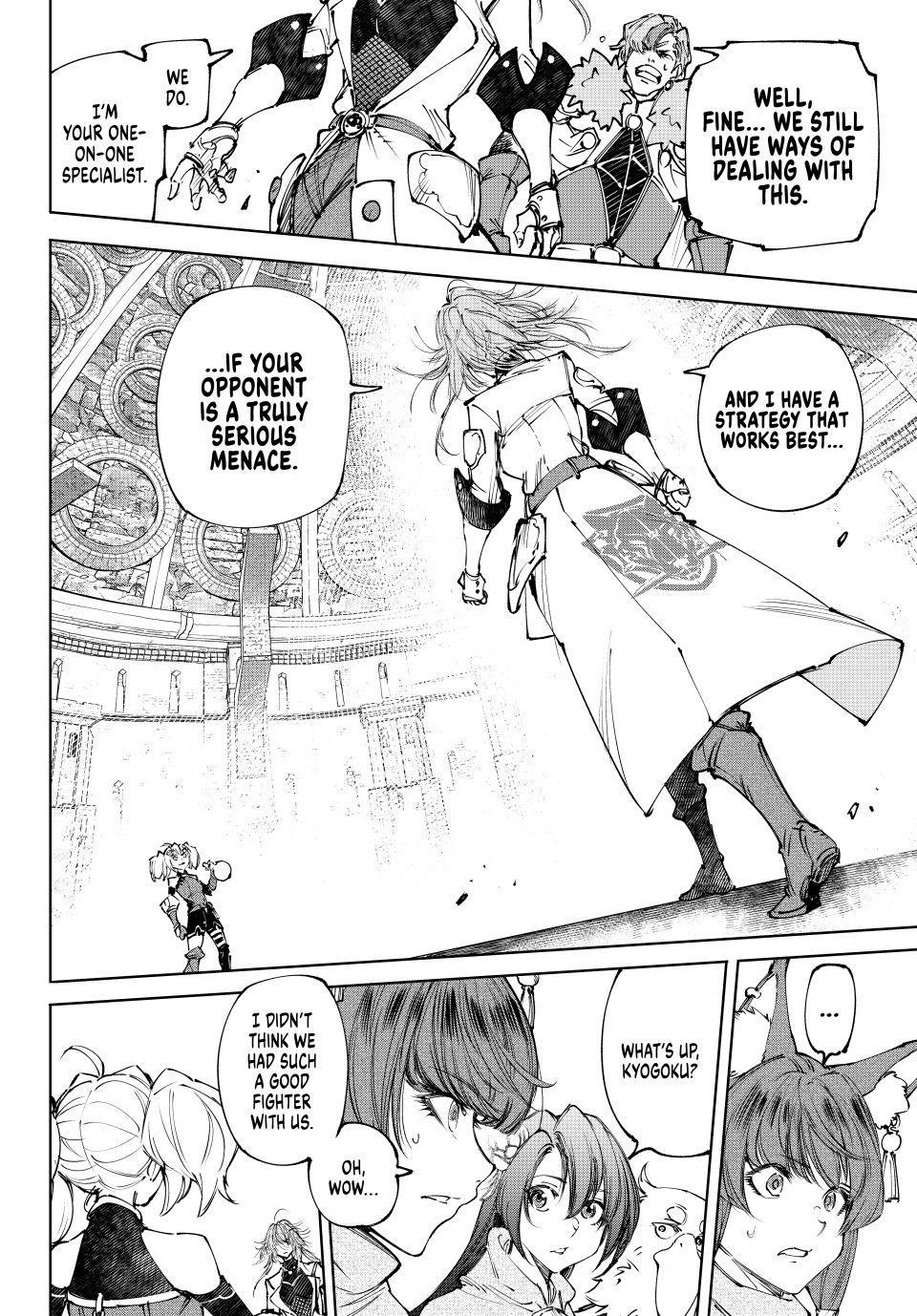 Read Shangri-La Frontier en Manga Online