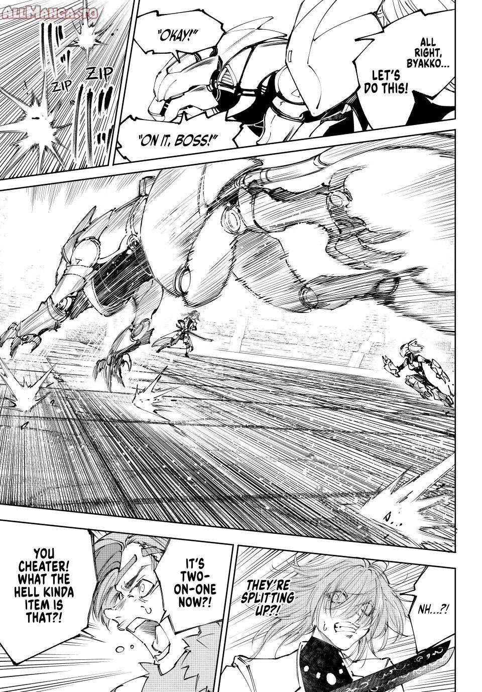 Read Shangri-La Frontier en Manga Online