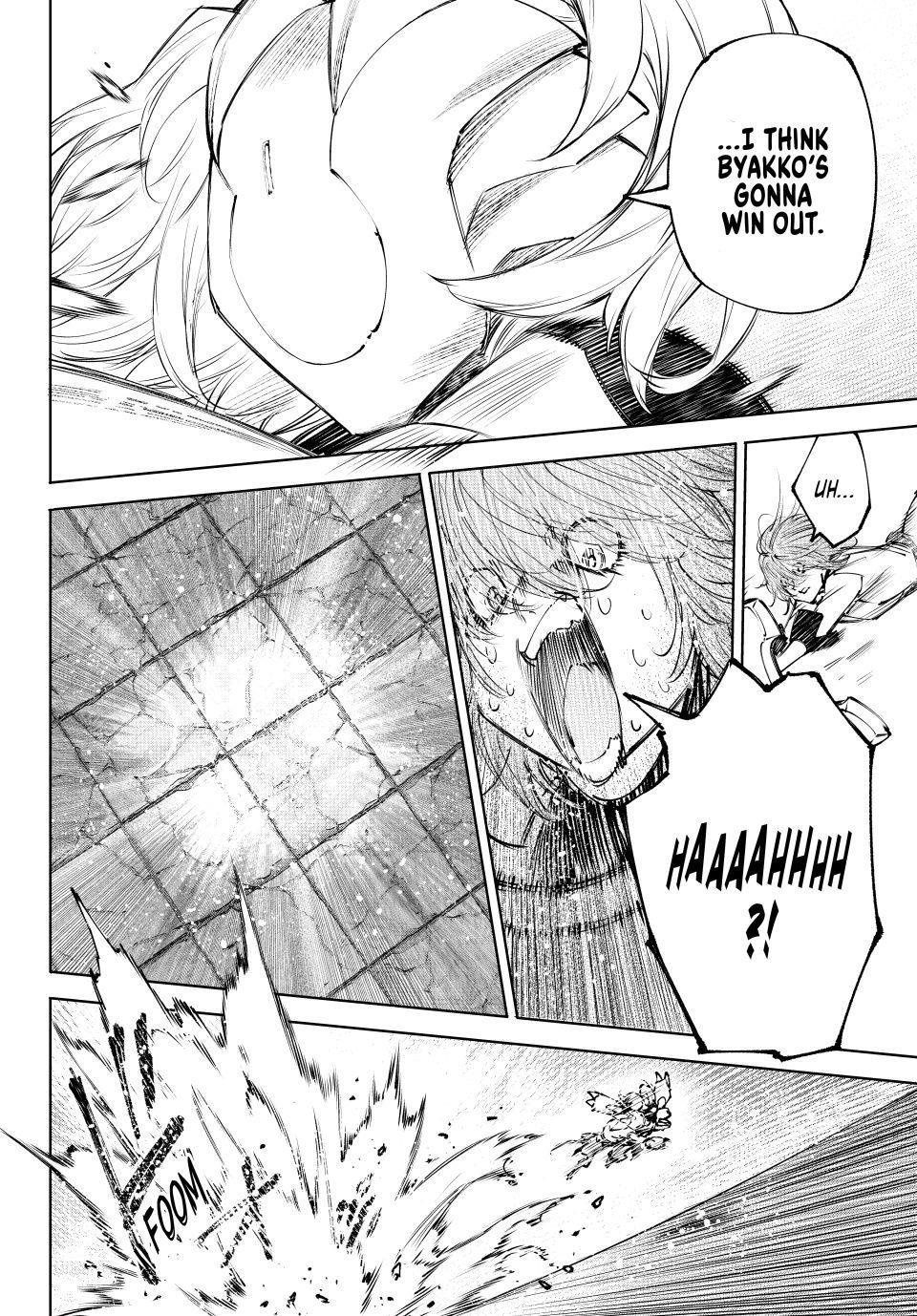 Read Shangri-La Frontier en Manga Online