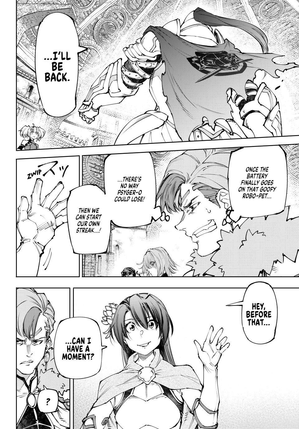 Read Shangri-La Frontier en Manga Online