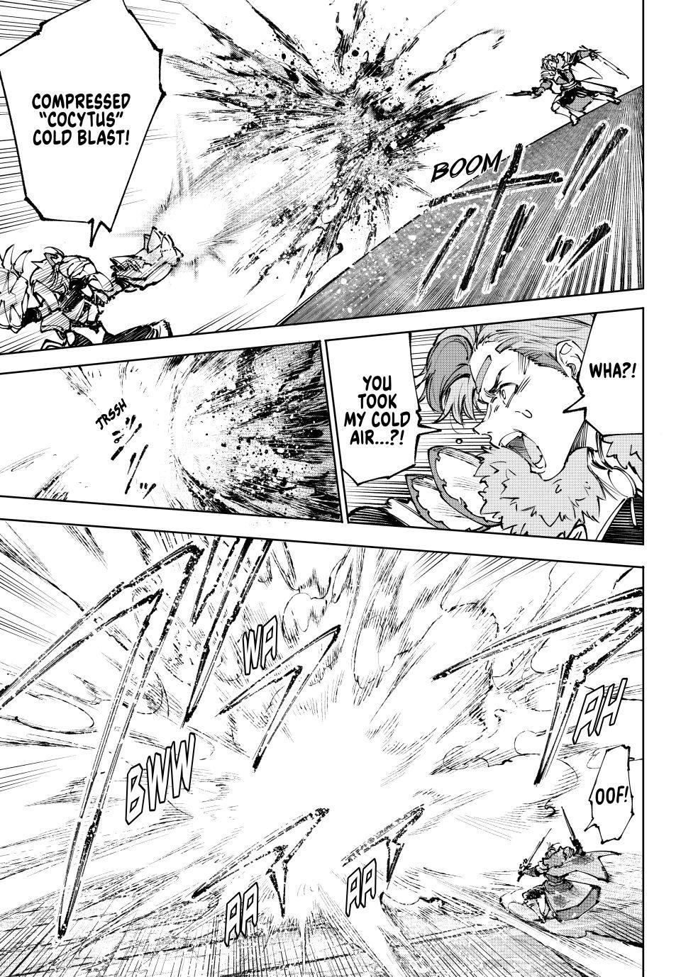 Read Shangri-La Frontier en Manga Online
