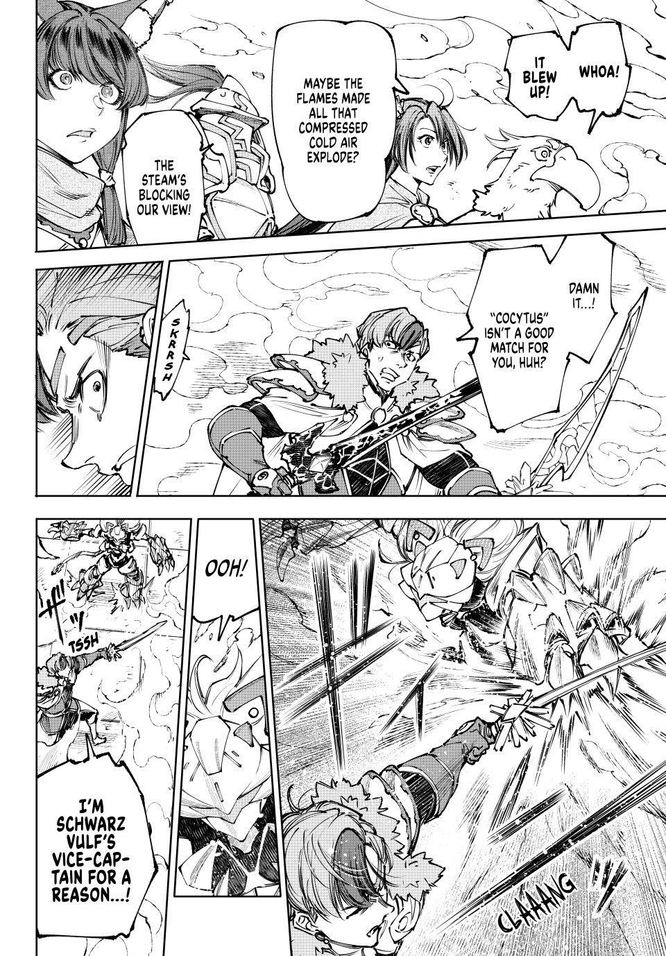 Read Shangri-La Frontier en Manga Online