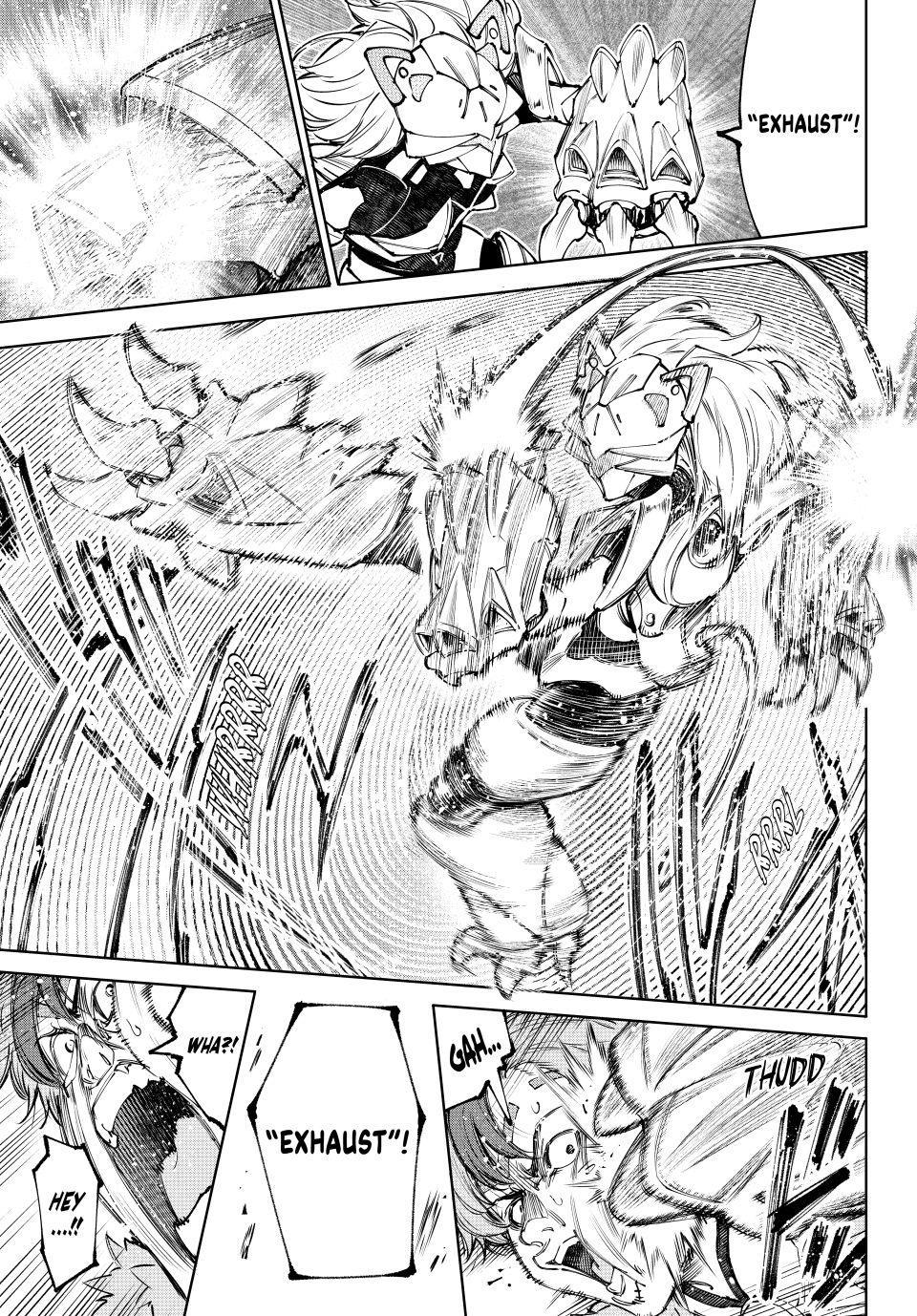 Read Shangri-La Frontier en Manga Online