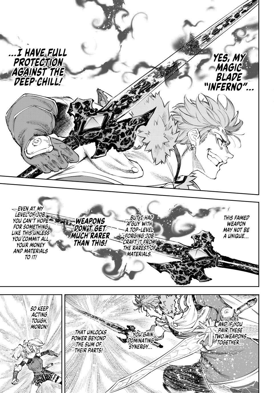 Read Shangri-La Frontier en Manga Online
