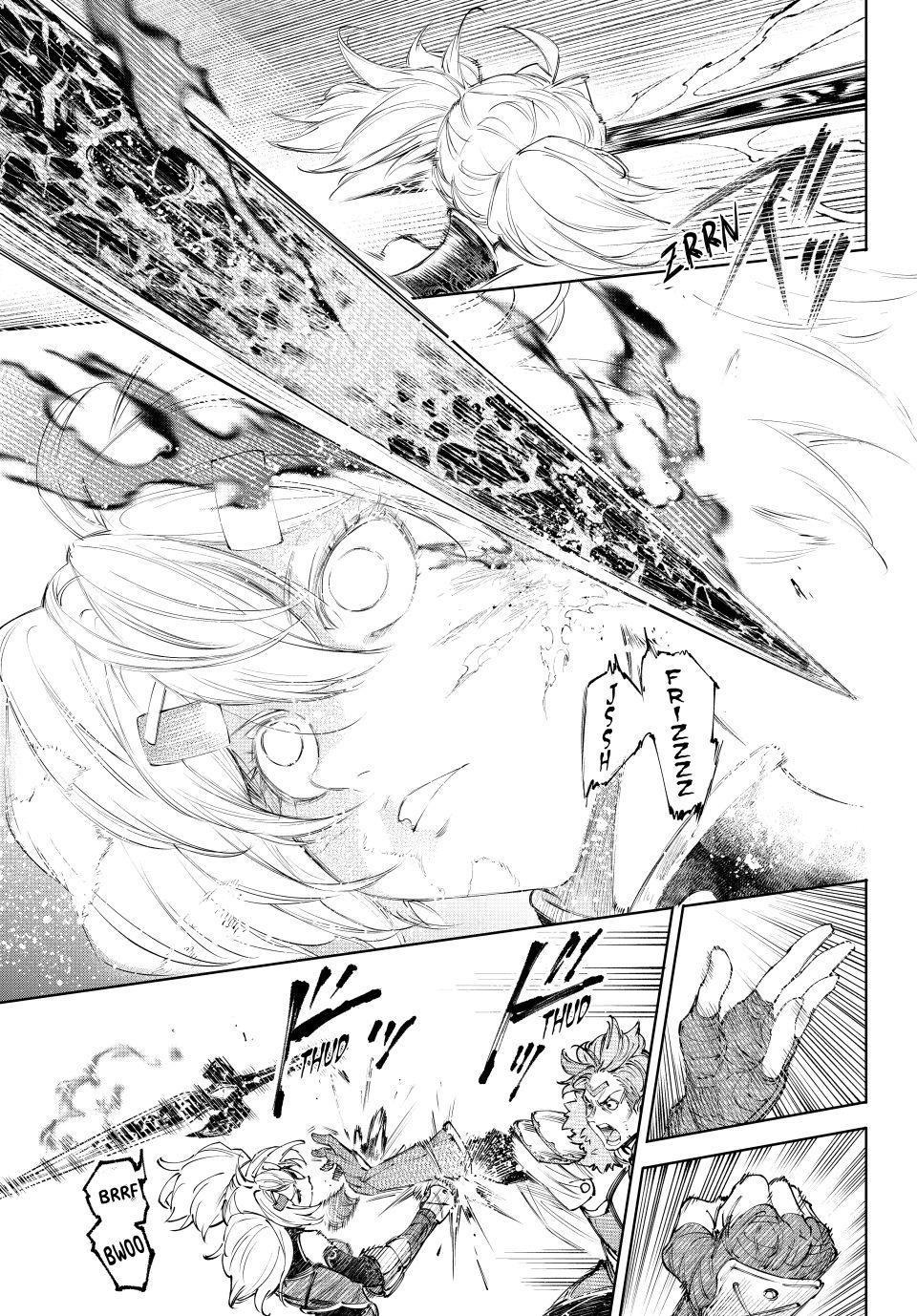 Read Shangri-La Frontier en Manga Online