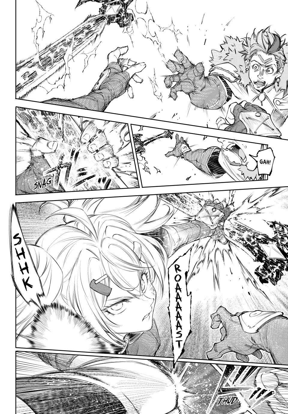 Read Shangri-La Frontier en Manga Online