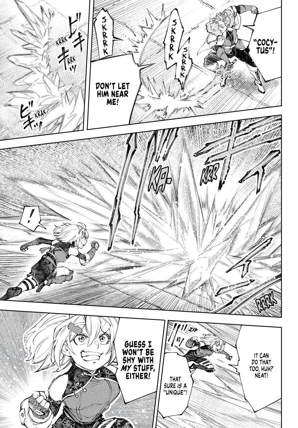 Read Shangri-La Frontier en Manga Online