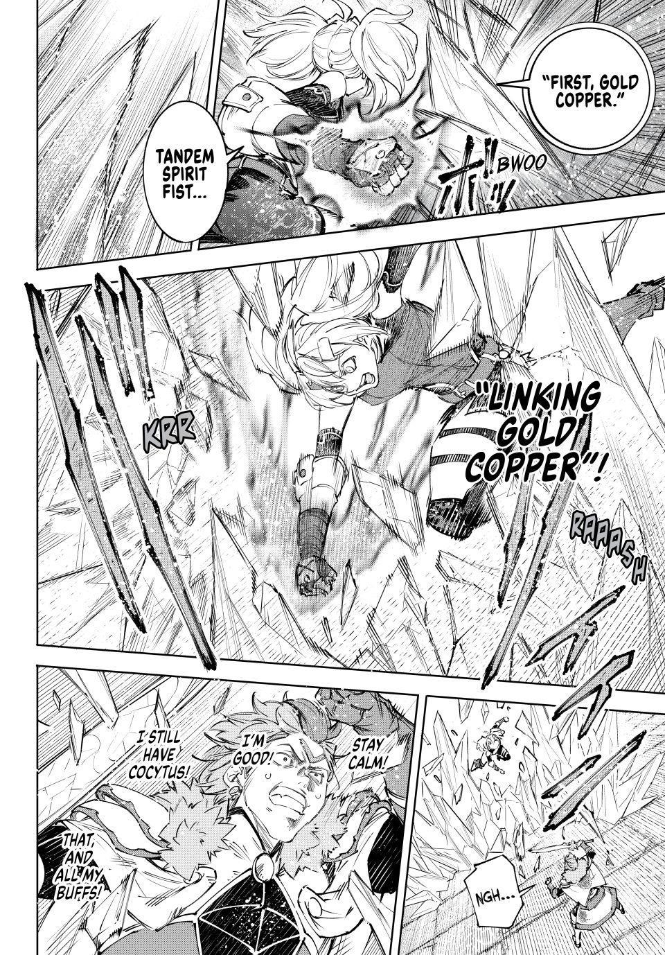 Read Shangri-La Frontier en Manga Online