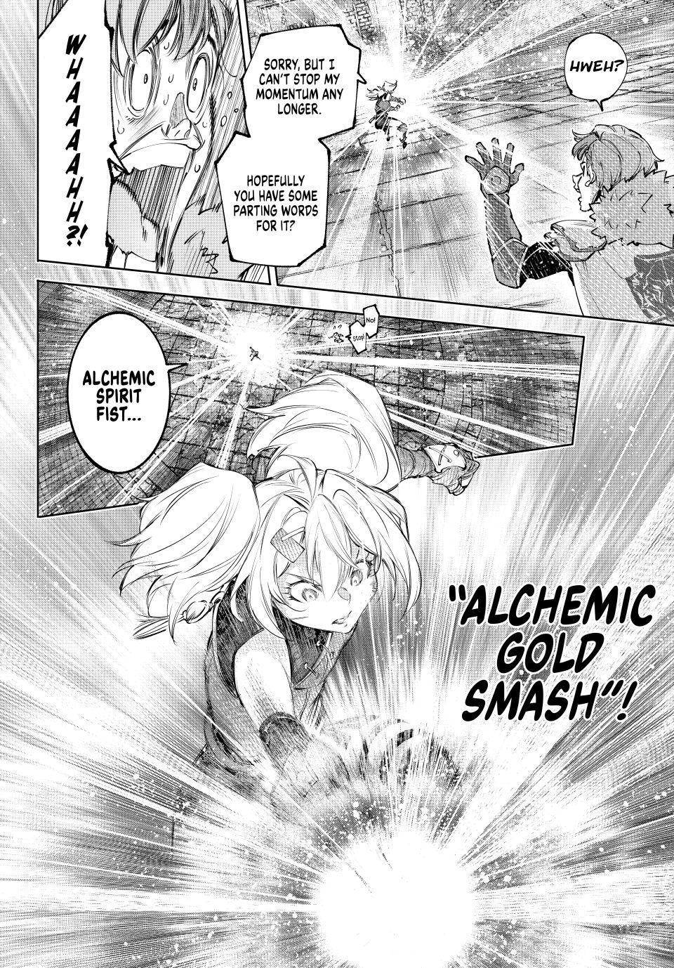 Read Shangri-La Frontier en Manga Online