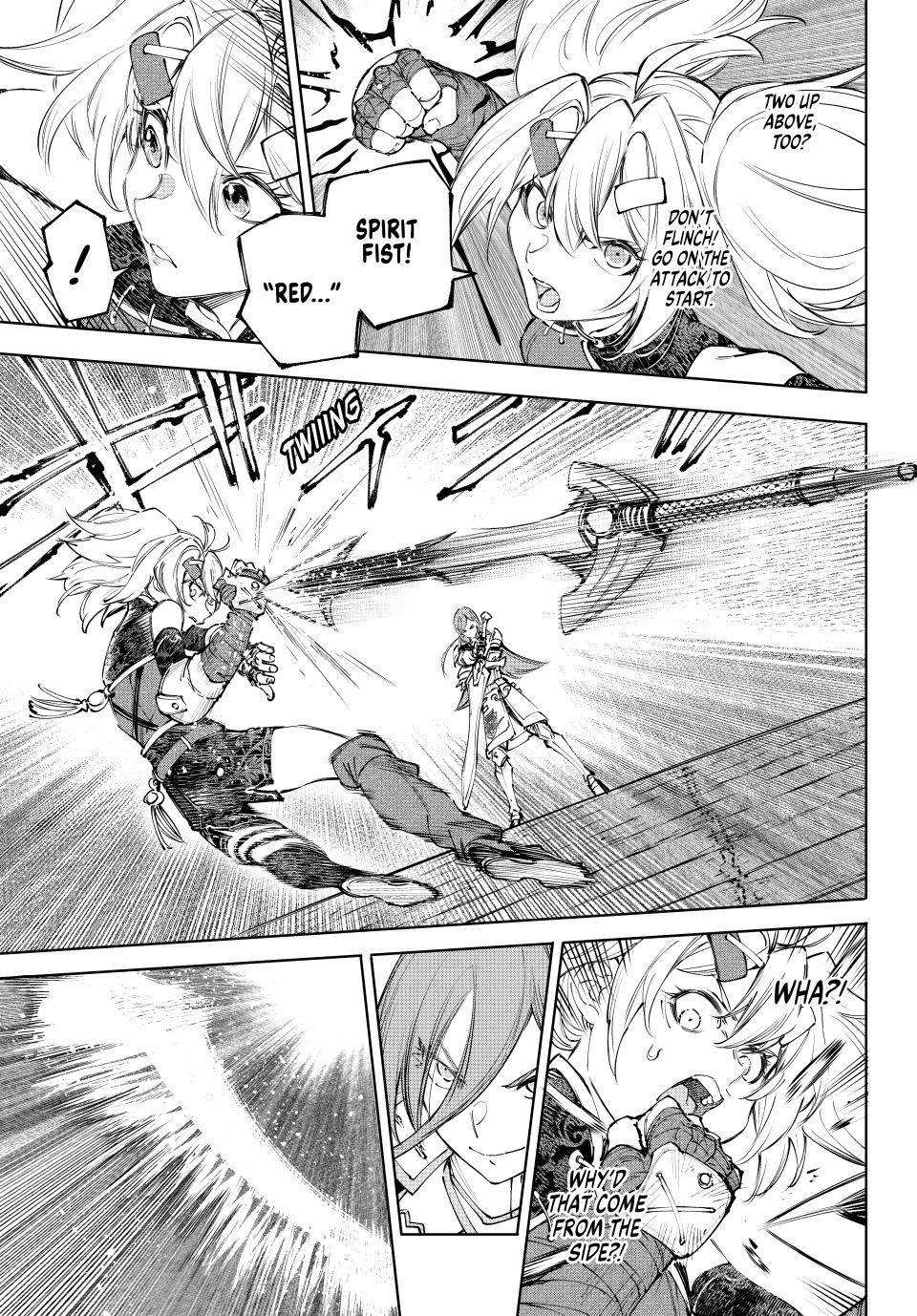 Read Shangri-La Frontier en Manga Online